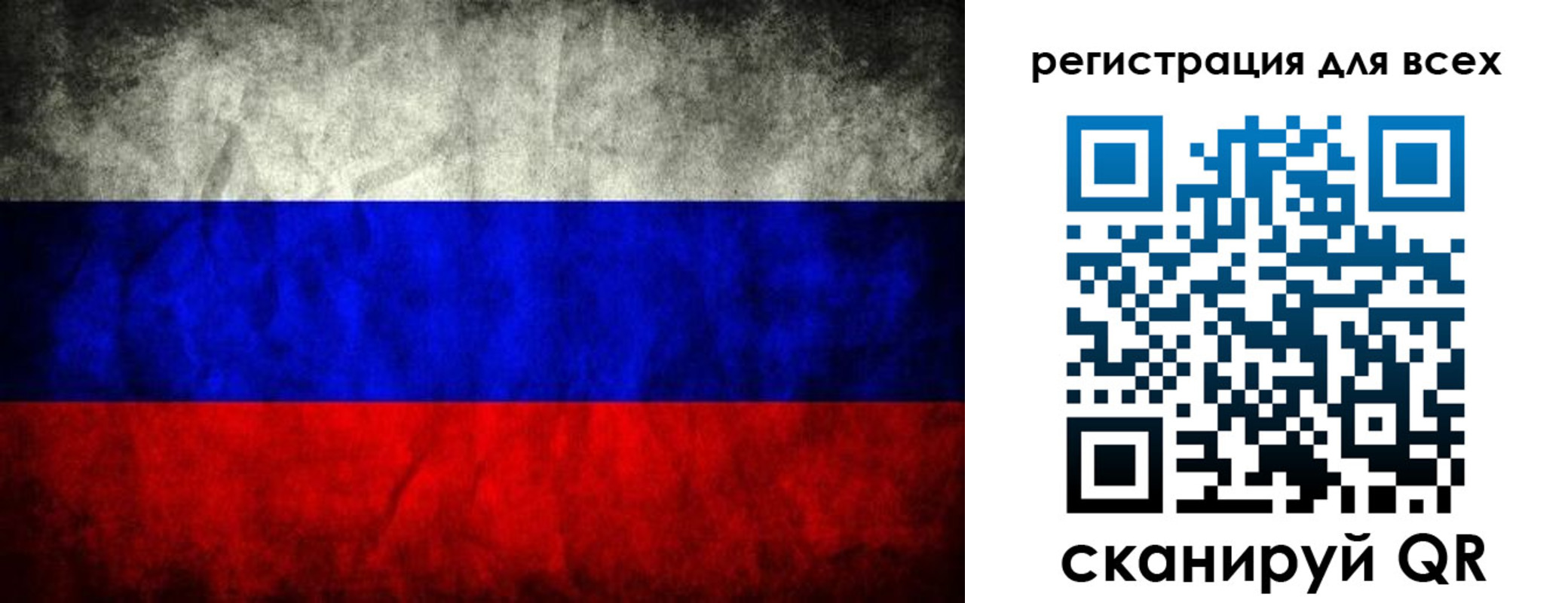 временная регистрация надежно в Хасавюрте